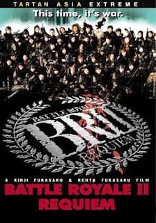 Battle Royale II (2003) เกมนรก สถาบันพันธุ์โหด 2