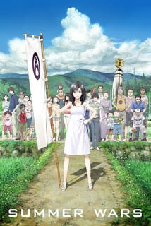 Summer Wars (2009) ซัมเมอร์ วอร์ส [Soundtrack บรรยายไทย]