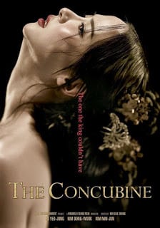 The Concubine (2012) นางวัง บัลลังก์เลือด