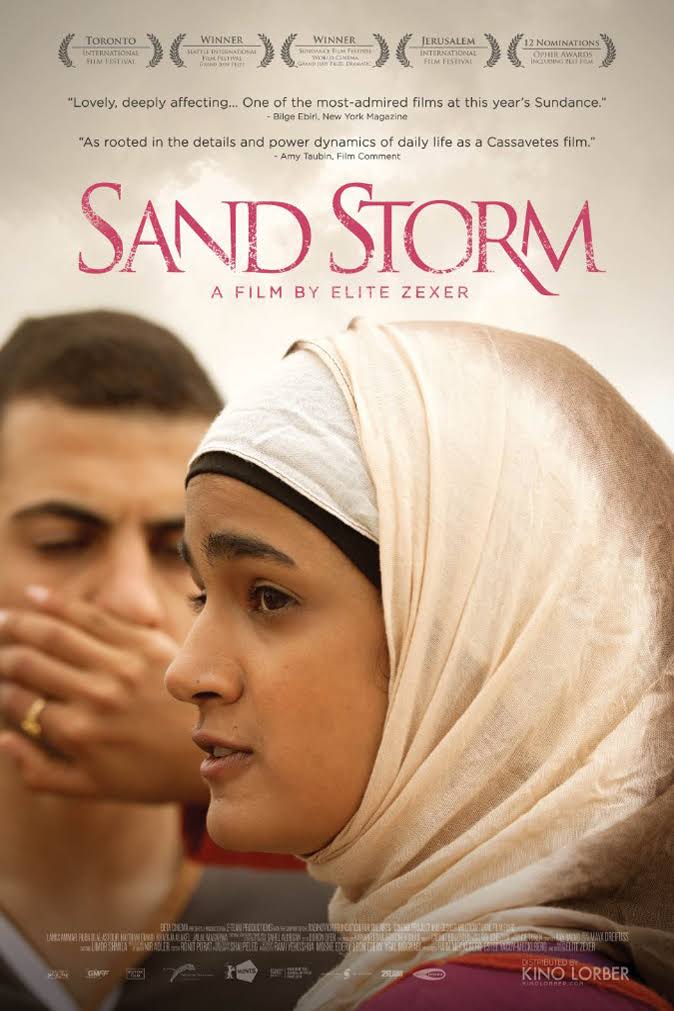 Sand Storm (Sufat Chol) (2016) แซนด์ สตรอม (ซับไทย)