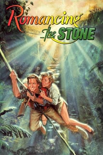 Romancing the Stone (1984) ล่ามรกตมหาภัย