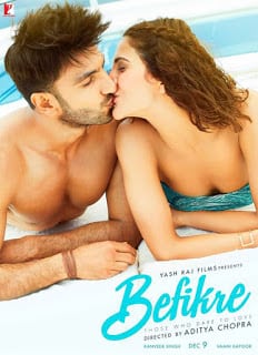 Befikre (2016) ใหม่จน..ไทยคิดชื่อไม่ทัน!