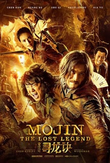 Mojin The Lost Legend (2016) ล่าขุมทรัพย์ลึกใต้โลก