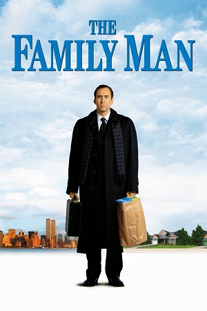 The Family Man (2000) สัญญารักเหนือปาฏิหาริย์