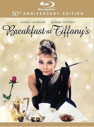 Breakfast at Tiffany’s (1961) นงเยาว์นิวยอร์ค
