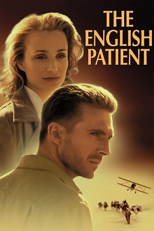 The English Patient (1996) ในความทรงจำ ความรักอยู่ได้ชั่วนิรันดร์