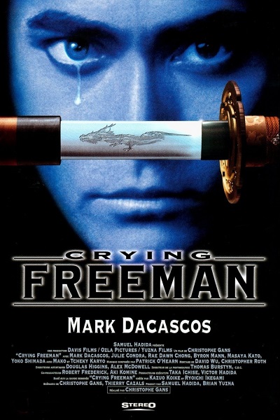 Crying Freeman (1995) น้ำตาเพชฌฆาต