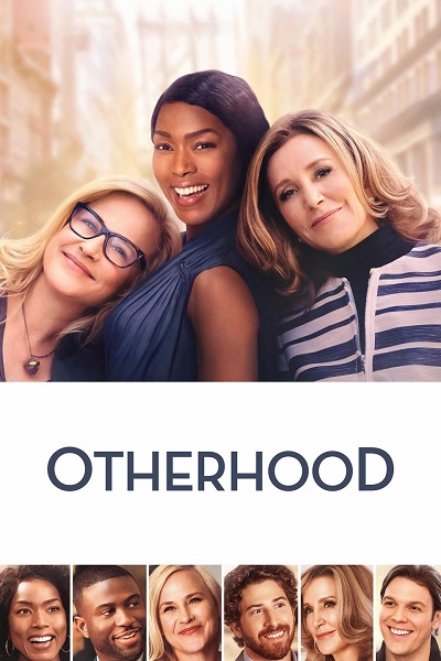 Otherhood (2019) คุณแม่… ลูกไม่ติด