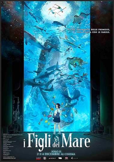 Children of the Sea (2019) รุกะผจญภัยโลกใต้ทะเล