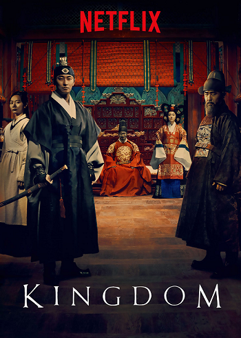 Kingdom (2019) Season 2 EP.2