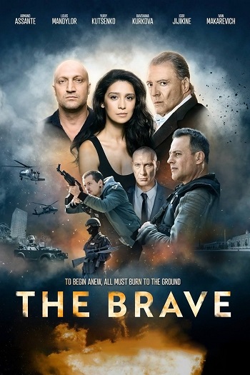 The Brave (2019) ลาซารัต อันตรายที่ซ่อนอยู่