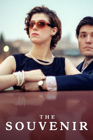 The Souvenir (2019) ของที่ระลึก
