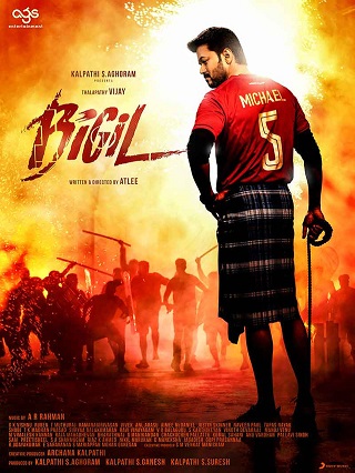 Bigil (2019) แค้นนี้ให้กับพ่อ
