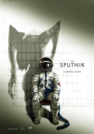 Sputnik (2020) สปุตนิก