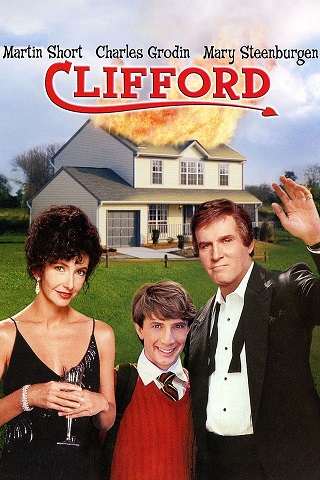 Clifford (1994) คลิฟฟอร์ด