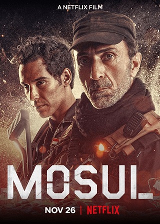 Mosul | Netflix (2019) โมซูล