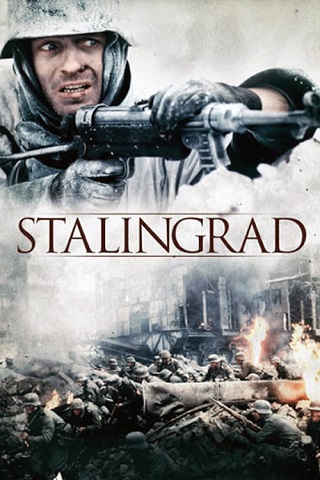 Stalingrad (1993) สตาลินกราด