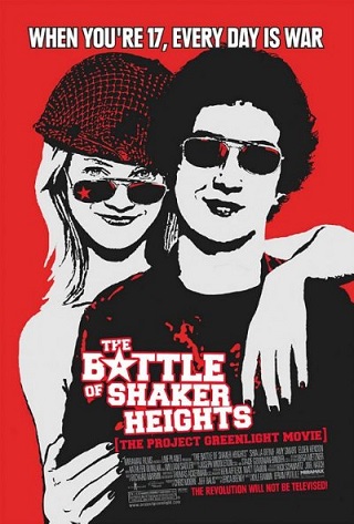 The Battle of Shaker Heights (2003) รบให้ซิ่ง…ชิ่งโดนใจเธอ