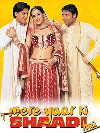 Mere Yaar Ki Shaadi Hai (2002) หยุดหัวใจไว้เพื่อเธอ