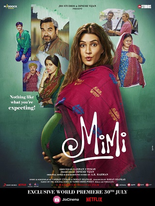Mimi (2021) NETFLIX บรรยายไทย