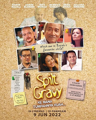 Spilt Gravy on Rice (2015) น้ำเกรวี่หกใส่ข้าว