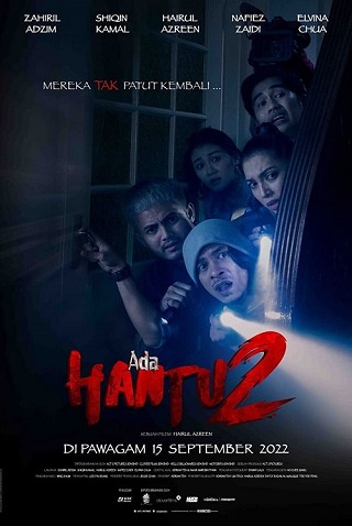 Ada Hantu 2 (2022) อาดา ฮันตู 2