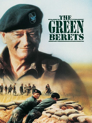 The Green Berets (1968) กรีนเบเร่ต์ สงครามเวียดนาม