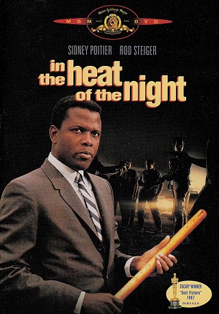 In the Heat of the Night (1967) คืนเดือด คดีโฉด
