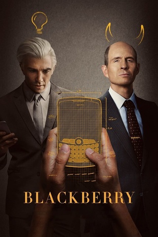 BlackBerry (2023) แบล็กเบอร์รี่