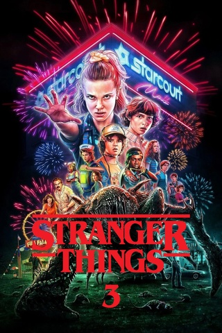 Stranger Things 3 (2019) สเตรนเจอร์ ธิงส์ 3