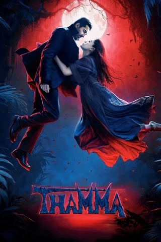 Thamma (2025)