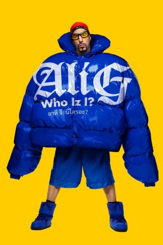 Ali G Who Iz I (2026) อาลี จี: นี่ใครอะ?
